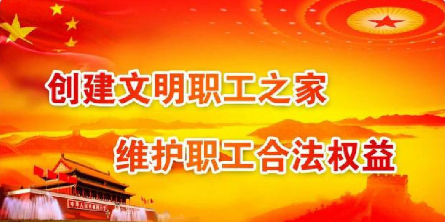 OB体育.(中国)官方网站
