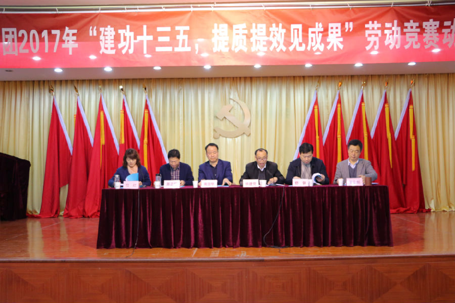OB体育.(中国)官方网站