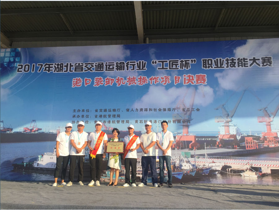 OB体育.(中国)官方网站
