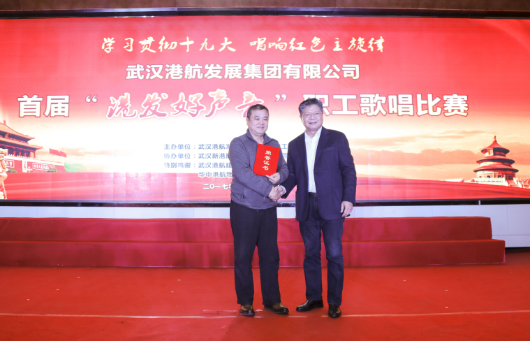 OB体育.(中国)官方网站
