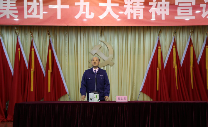 OB体育.(中国)官方网站