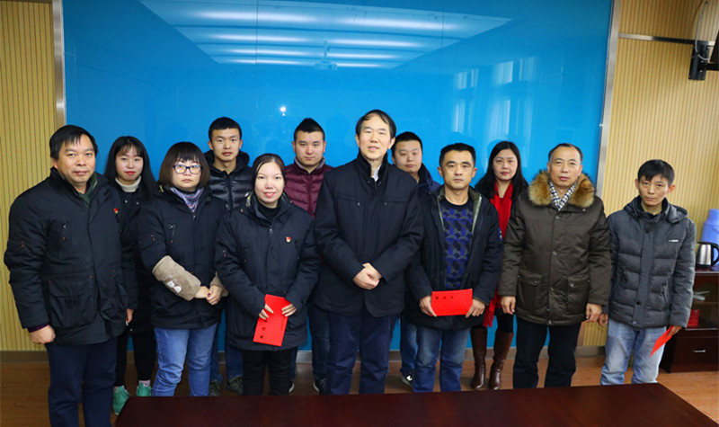 OB体育.(中国)官方网站