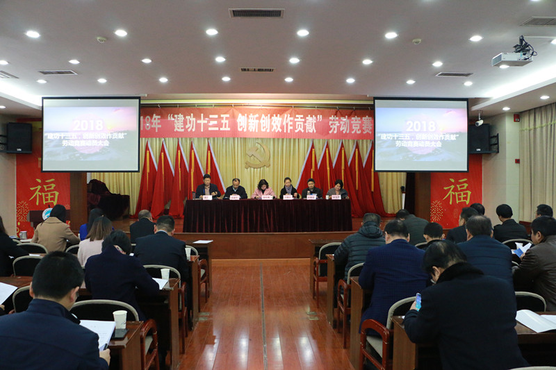 OB体育.(中国)官方网站