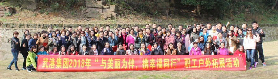 OB体育.(中国)官方网站