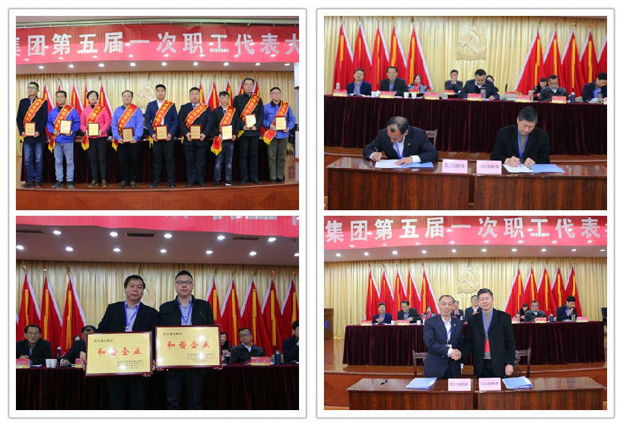 OB体育.(中国)官方网站