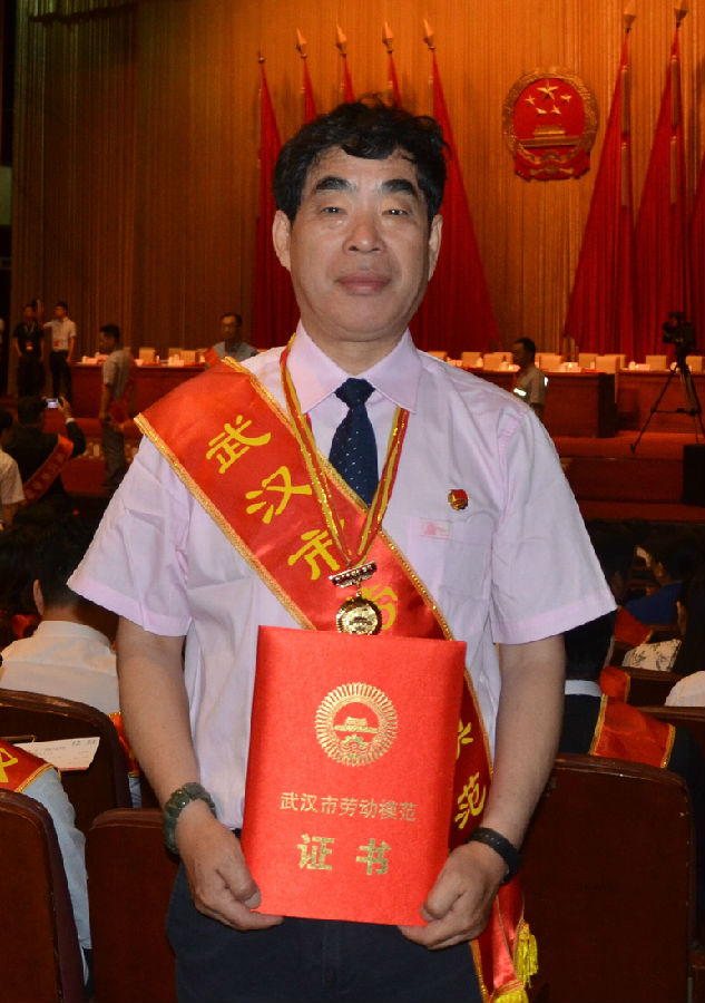 OB体育.(中国)官方网站