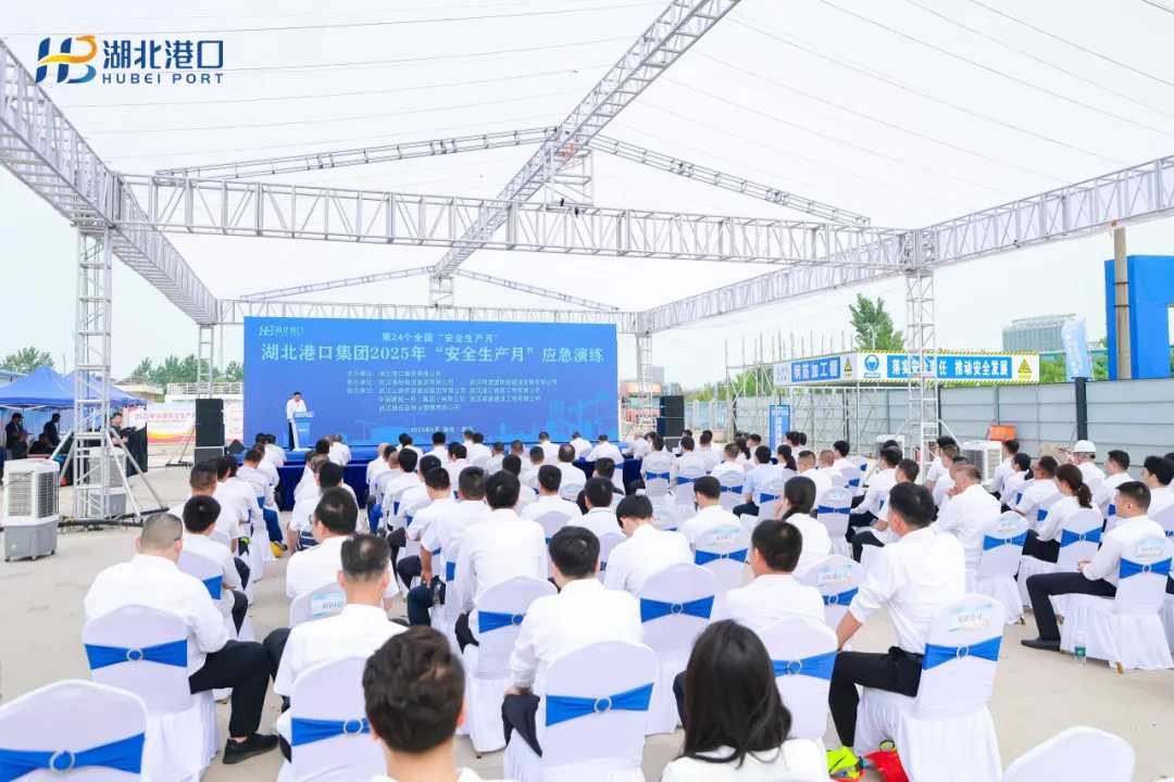 OB体育.(中国)官方网站