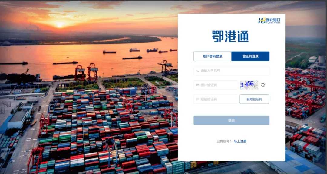 image.png OB体育.(中国)官方网站