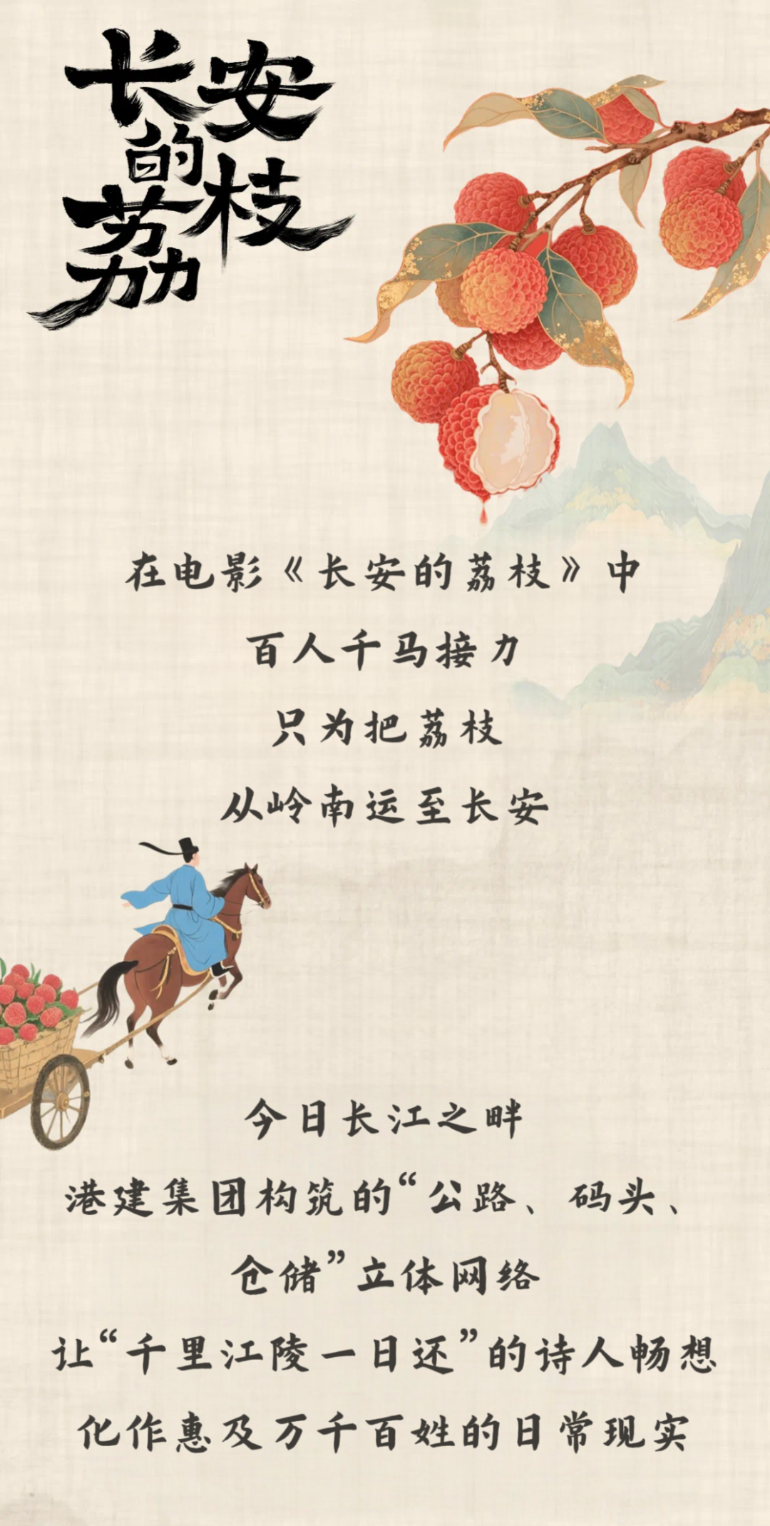 OB体育.(中国)官方网站